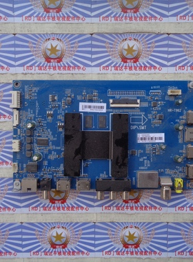 AS原装海尔 LS55H610G主板 HR-T962 0090727428屏LC546PU2L01