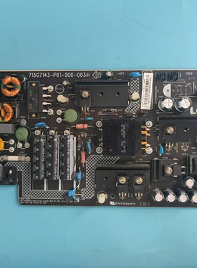 原装乐视L40353 L403SN电视电源板715G7143-P01-000-003H 测好发