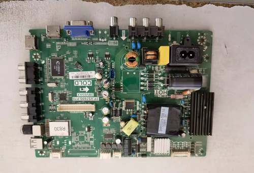 原装先锋LED-42E761主板