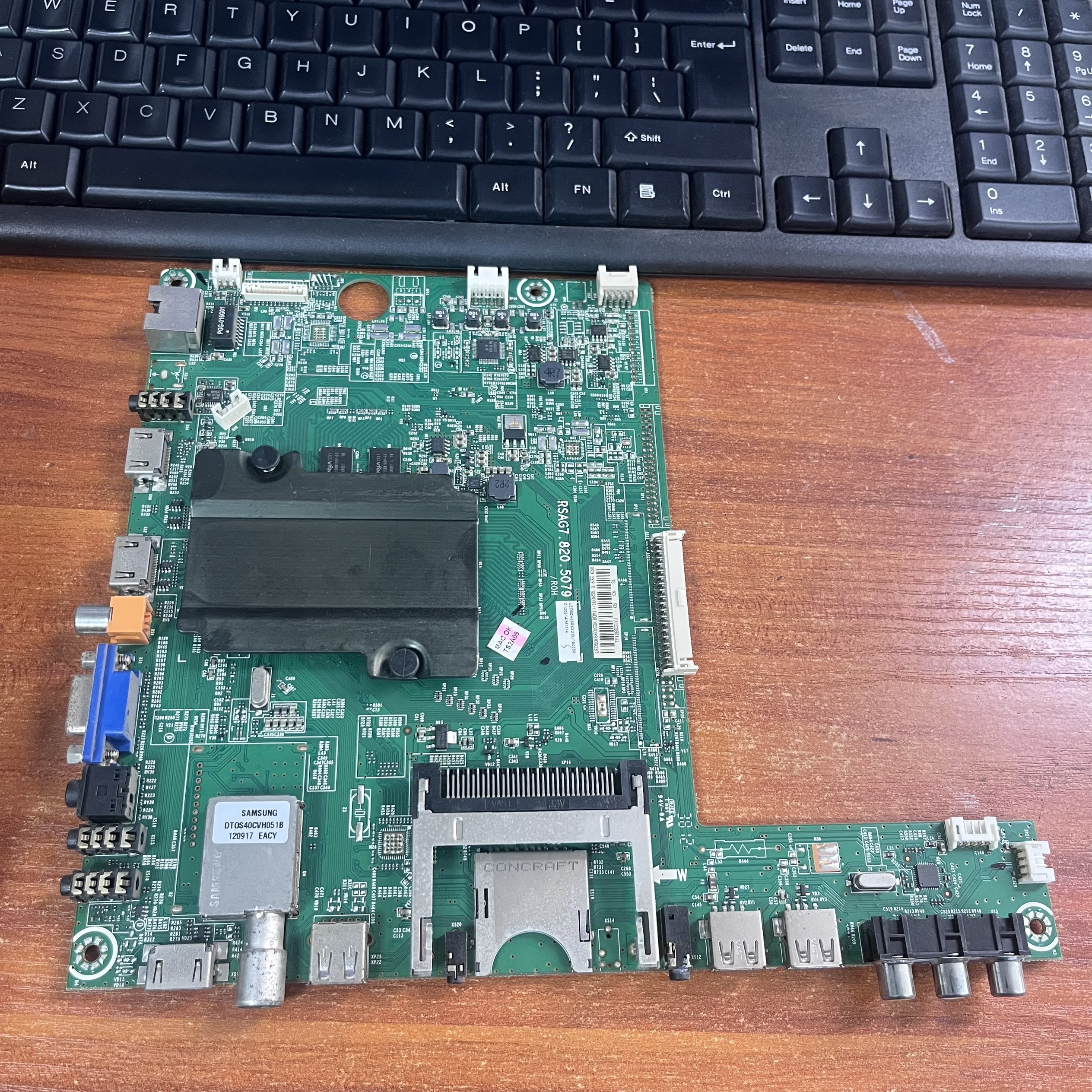 主板RSAG7.820.5079屏HE500HF