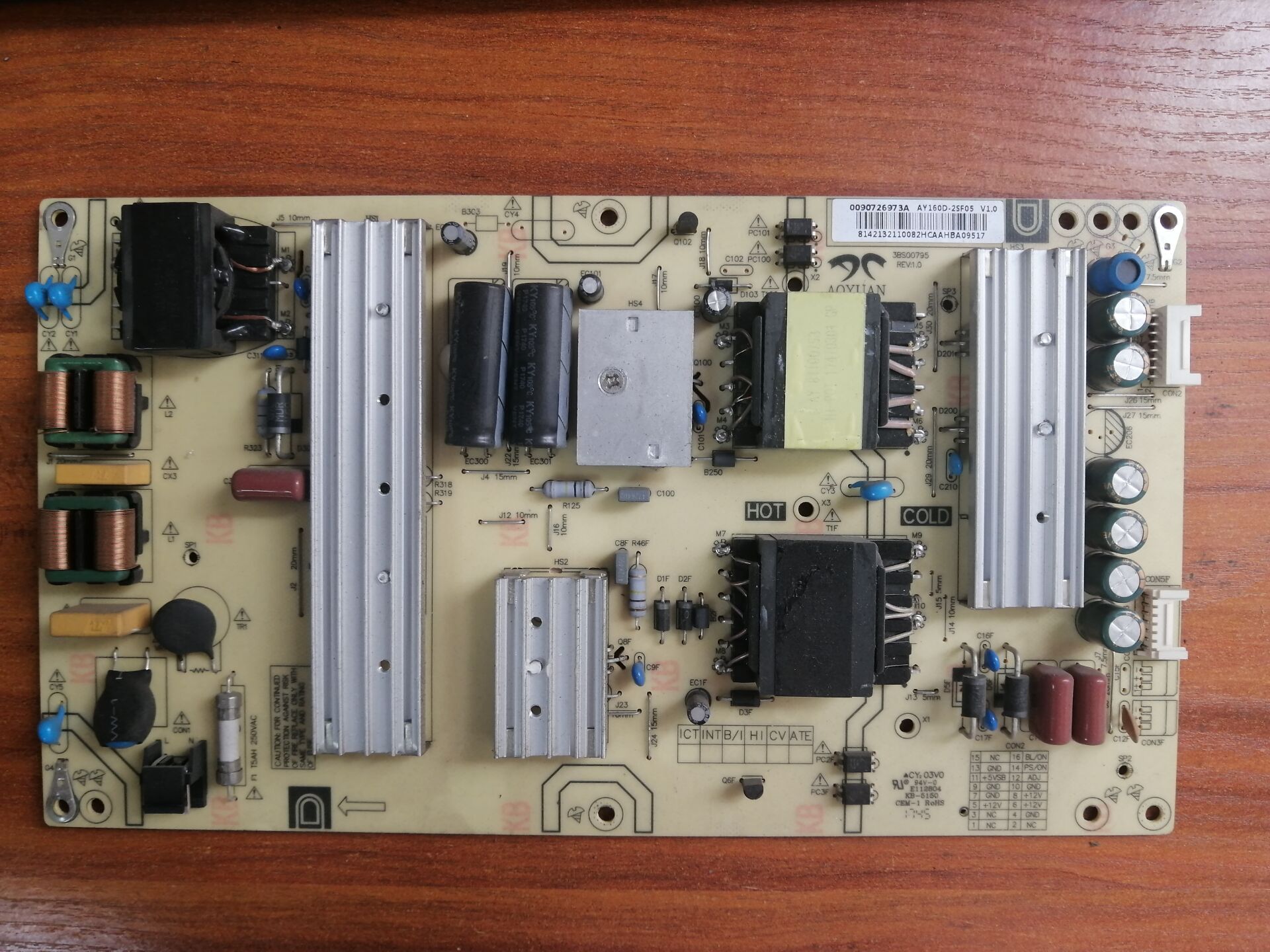 海尔LS55AL88T71电源板AY160