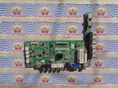 原装长虹 LED32B2100C 主板 JUC7.820.00064337 屏 C320X13-E1-A