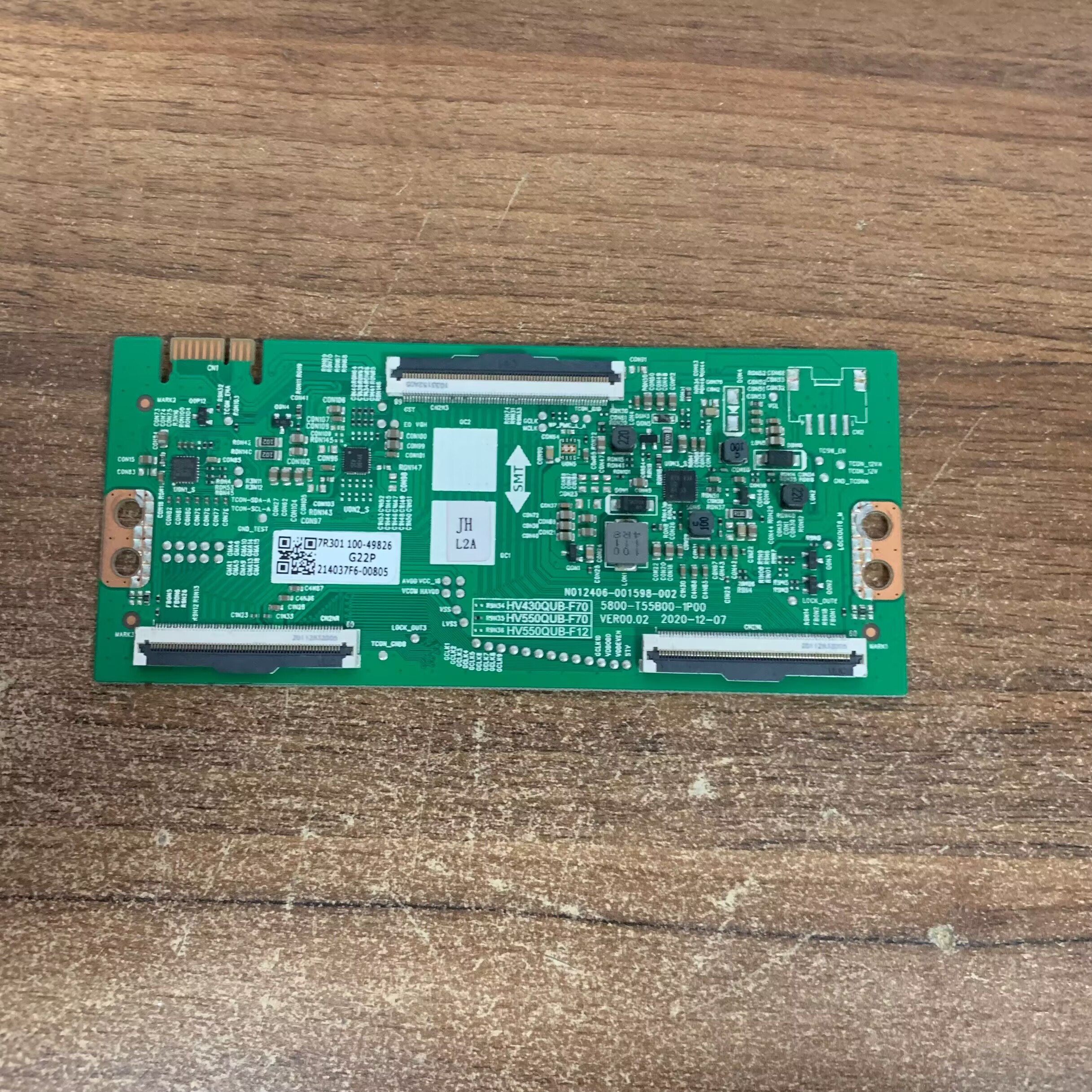 原装创维55A5PRO逻辑板