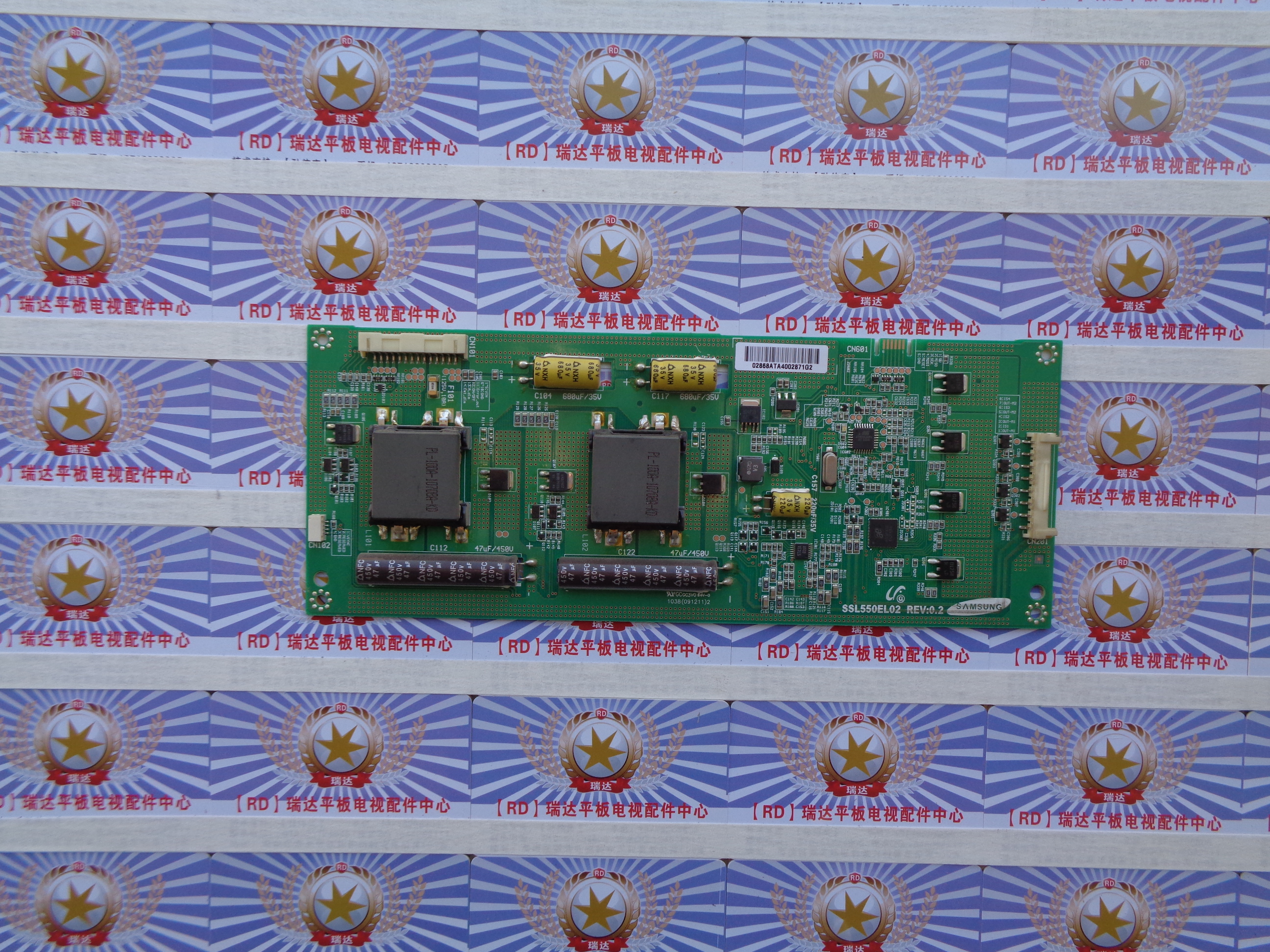 原装长虹iDTV55920DE升压板