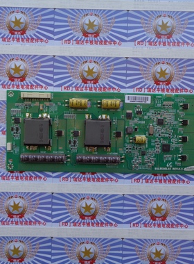 原装长虹iDTV55920DE 升压板SSL550EL02 REV:0.2 现货测好发