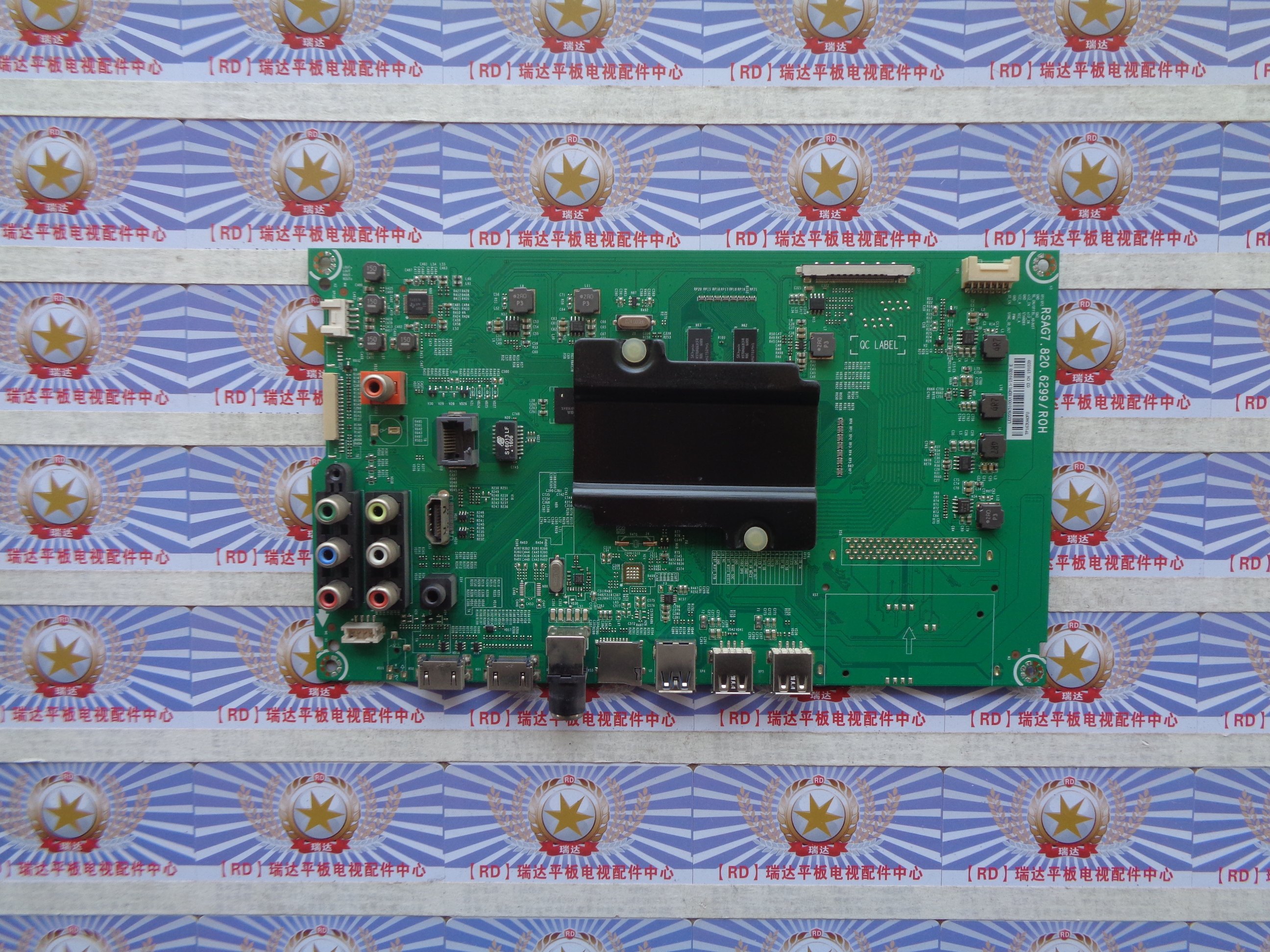 LED55K5100U主板RSAG7.820.6299