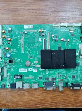 创维教学一体机55E72 65 70 E91RD 78L75YX主板5800-A9R280-0P30