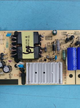 原装TCL 49D6 49A260电源板40-L12NW4-PWD1CG 08-L12NH92-PW200AA