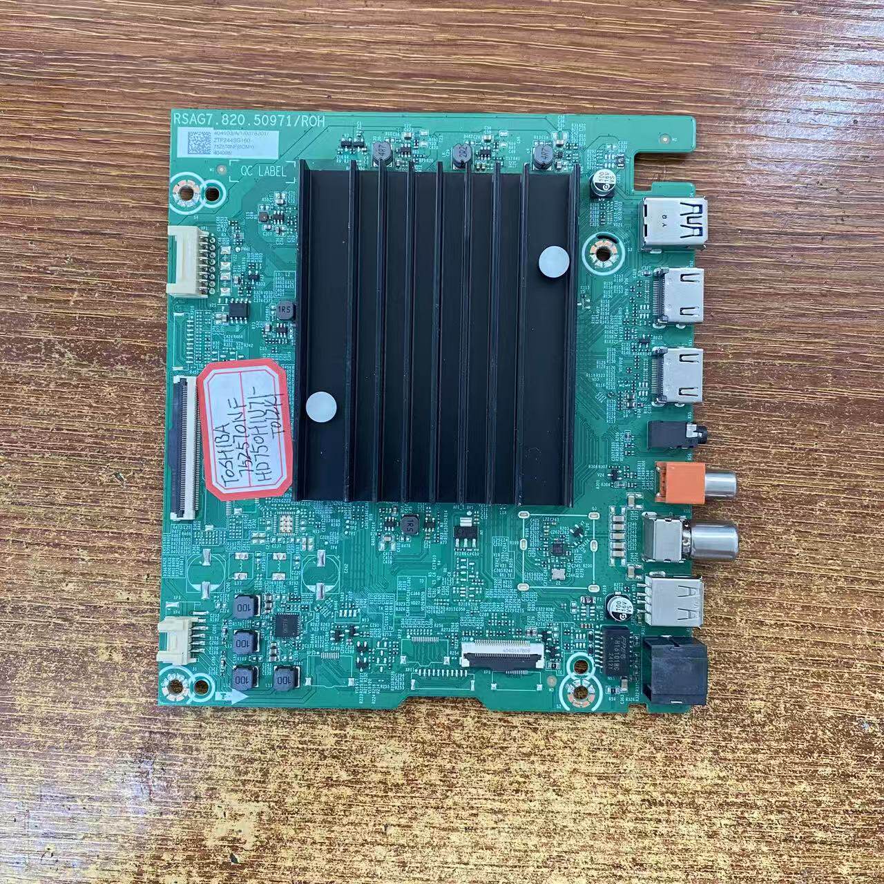 海信75Z570NF电视主板 RSAG7.820.50971屏号HD750H1U71-T0L现货