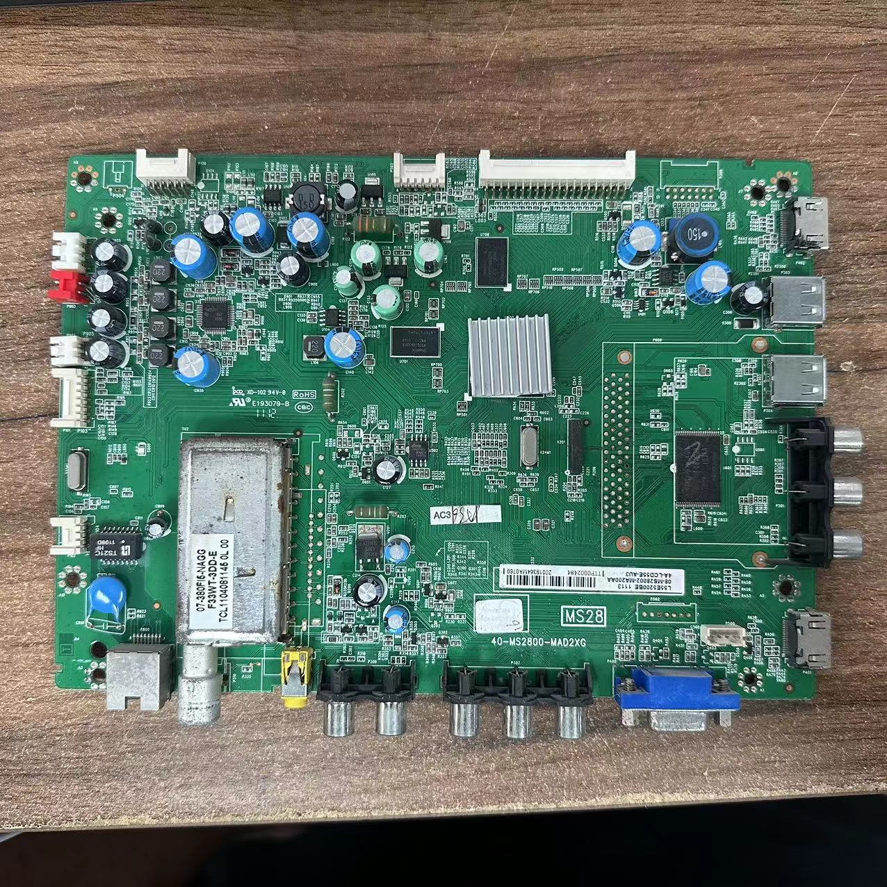 主板40-MS2800-MAD2XG屏T546HW04