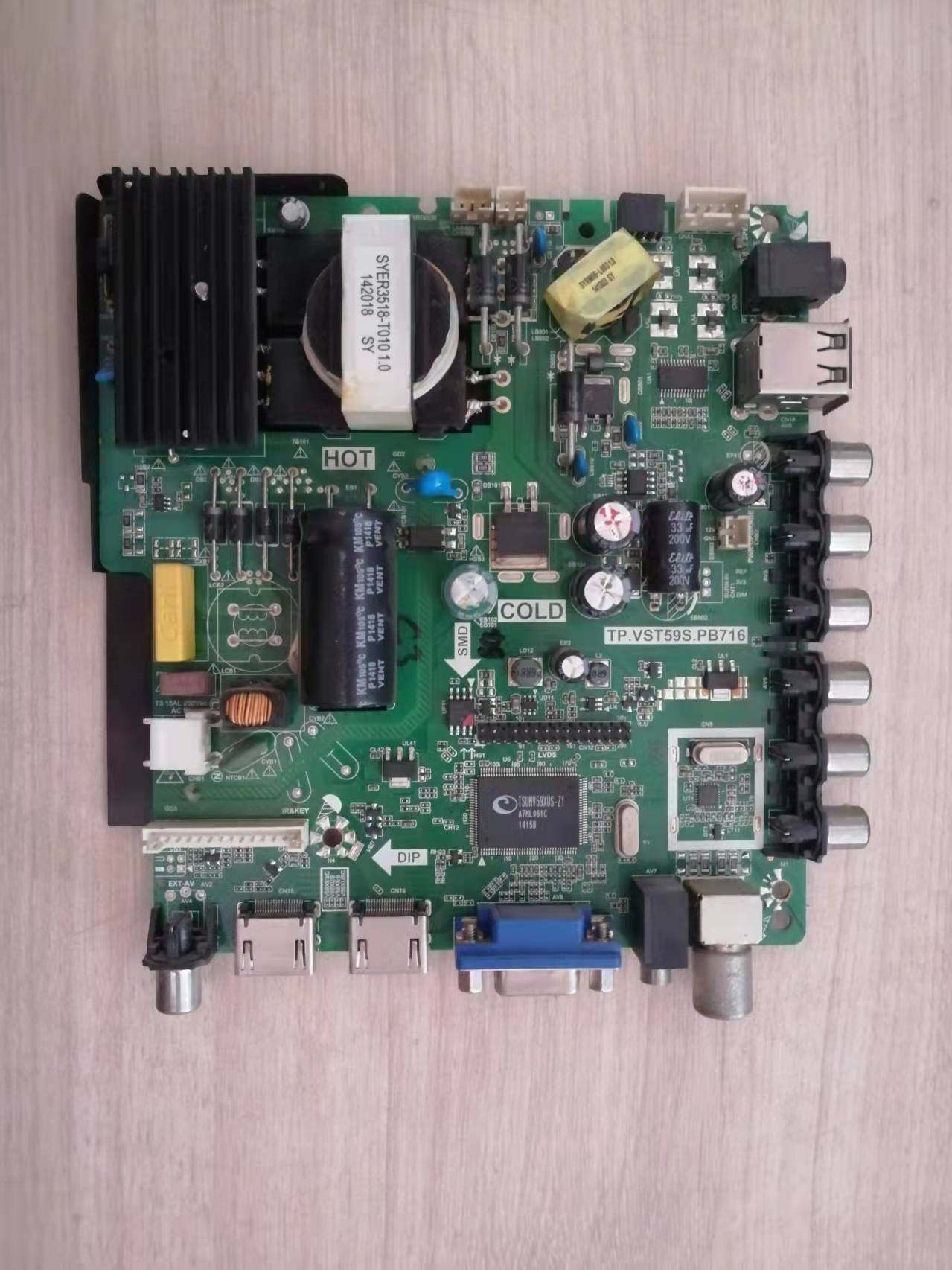 组装机主板TP.VST59S.PB716