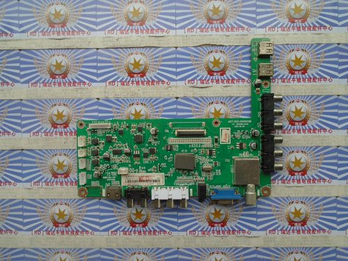 AA原装 长虹LED42B2000C 主板JUC7.820.00066596配屏M420F13-E1-L