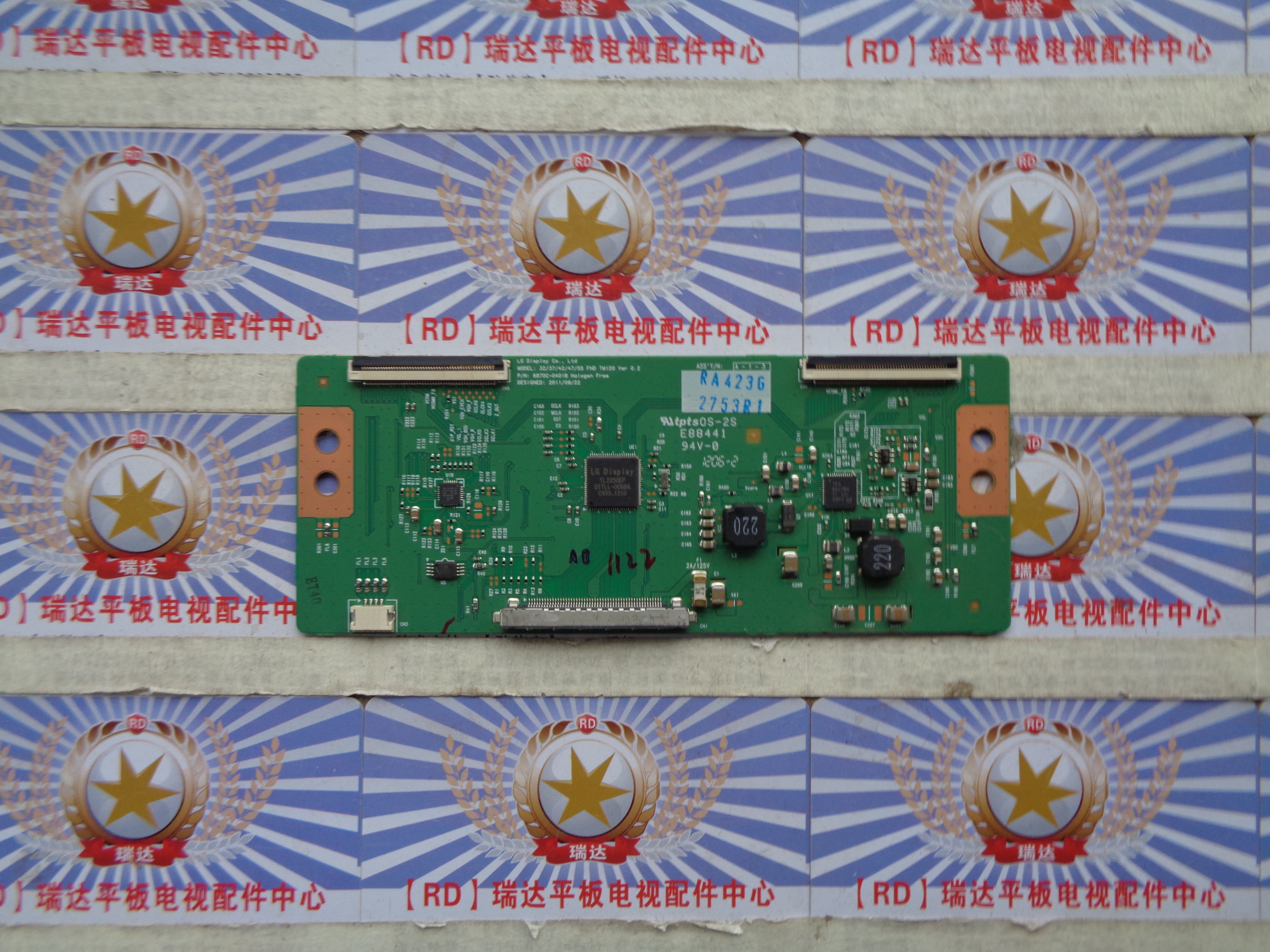 创维47E8CRS 逻辑板6870C-0401B配屏LC470EUN(SE)(F1)