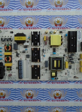 原厂非代用康佳 65A9电源板 34023639 35023883 KIP+L120E08C1-01