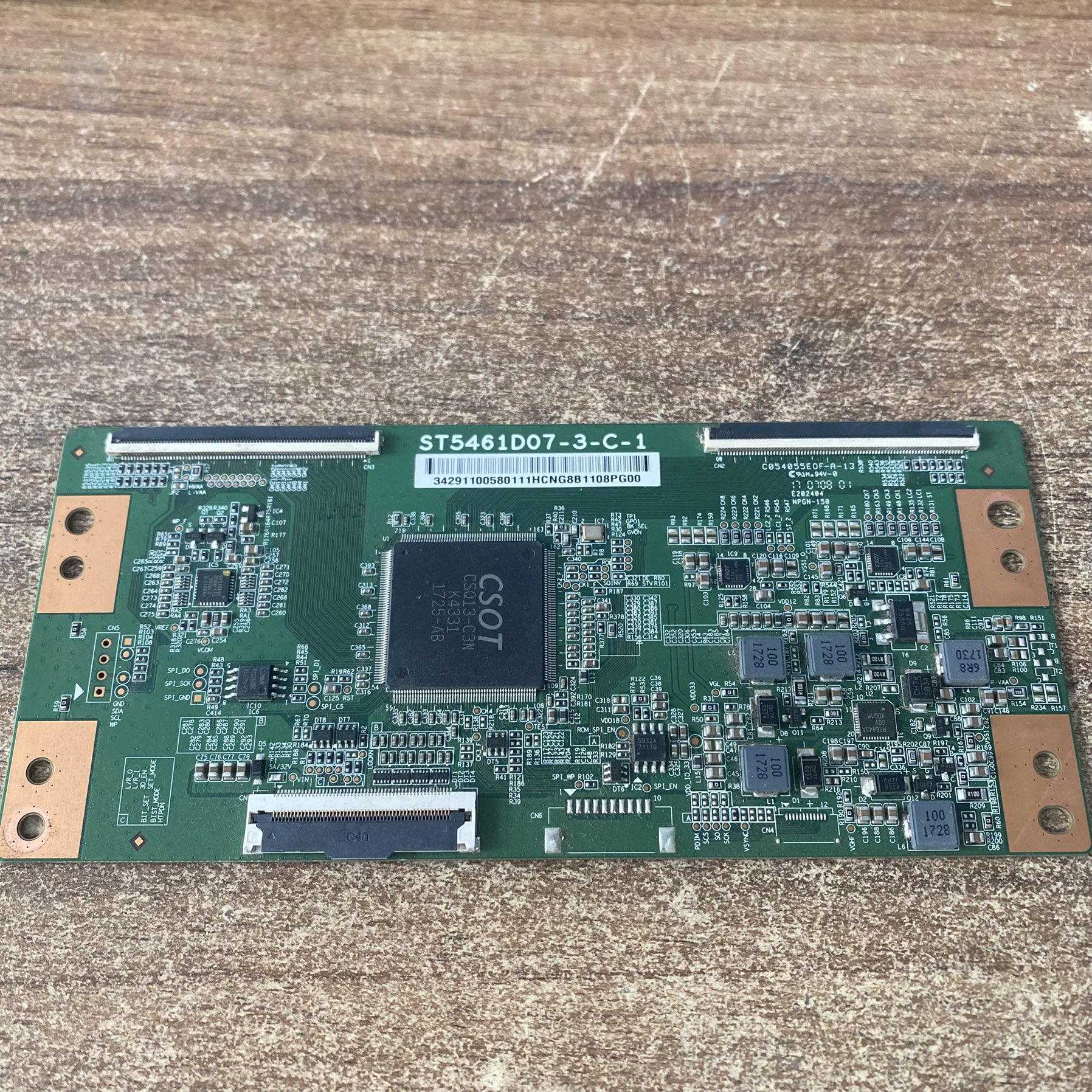 原装现货酷开55U3B创维55F5电