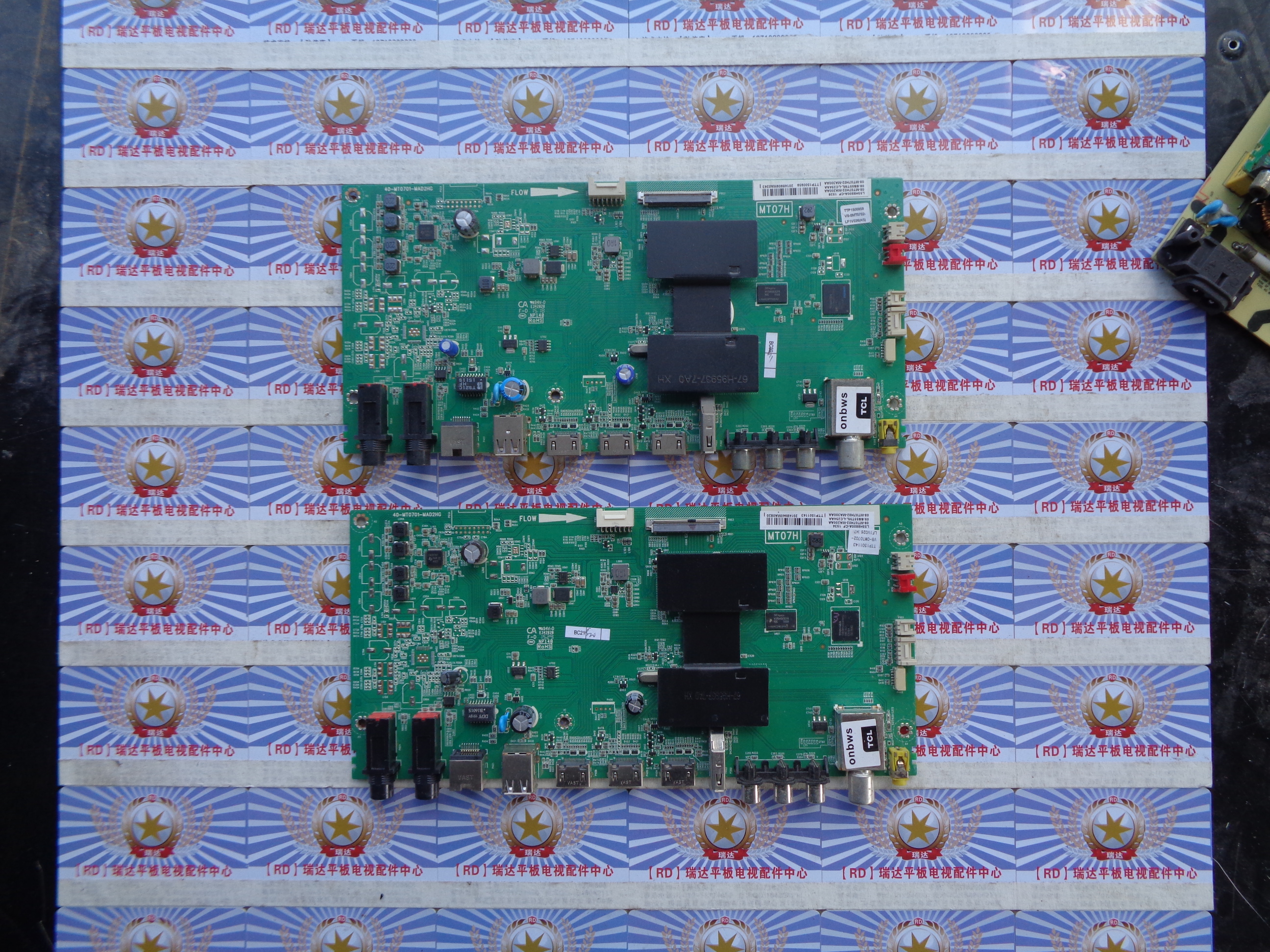 TCLL55H8800A-CF主板