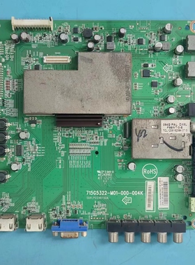 原装海尔LE42B70主板715G5322-M01-000-004K配屏TPT420H2-LE5测好