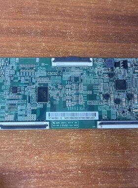 原装TCL 75V2 75V8 75L8逻辑板 CSC02-1白贴纸ST7461D01-A现货 啊