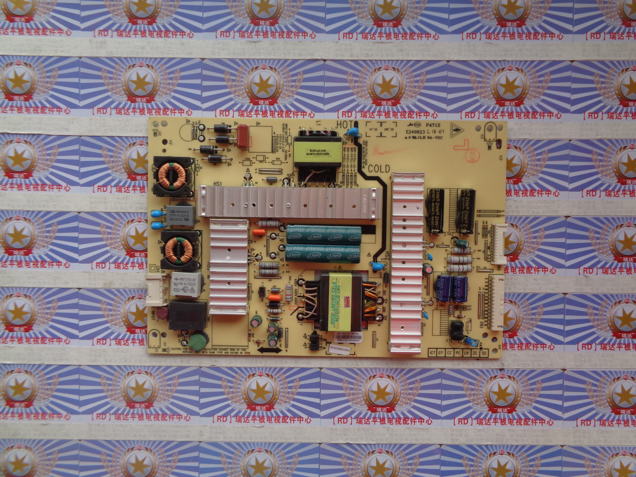原装拆机创维 47E660E 电源板 168P-P42ELL-03 5800-P47ELL-0060