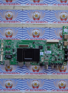 原装创维43E390E主板5800-A9R200-0P60 屏RDL430FY(LD0-000) 测好