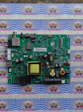 原厂长虹 43D2000N 主板 JUC7.820.00104193 屏 M430F14-E2-L