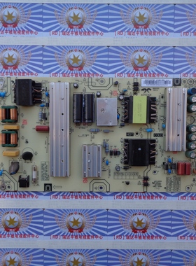 原装海尔 LS55A88K81 U50H3电源板3BS00795 0090726973A 现货