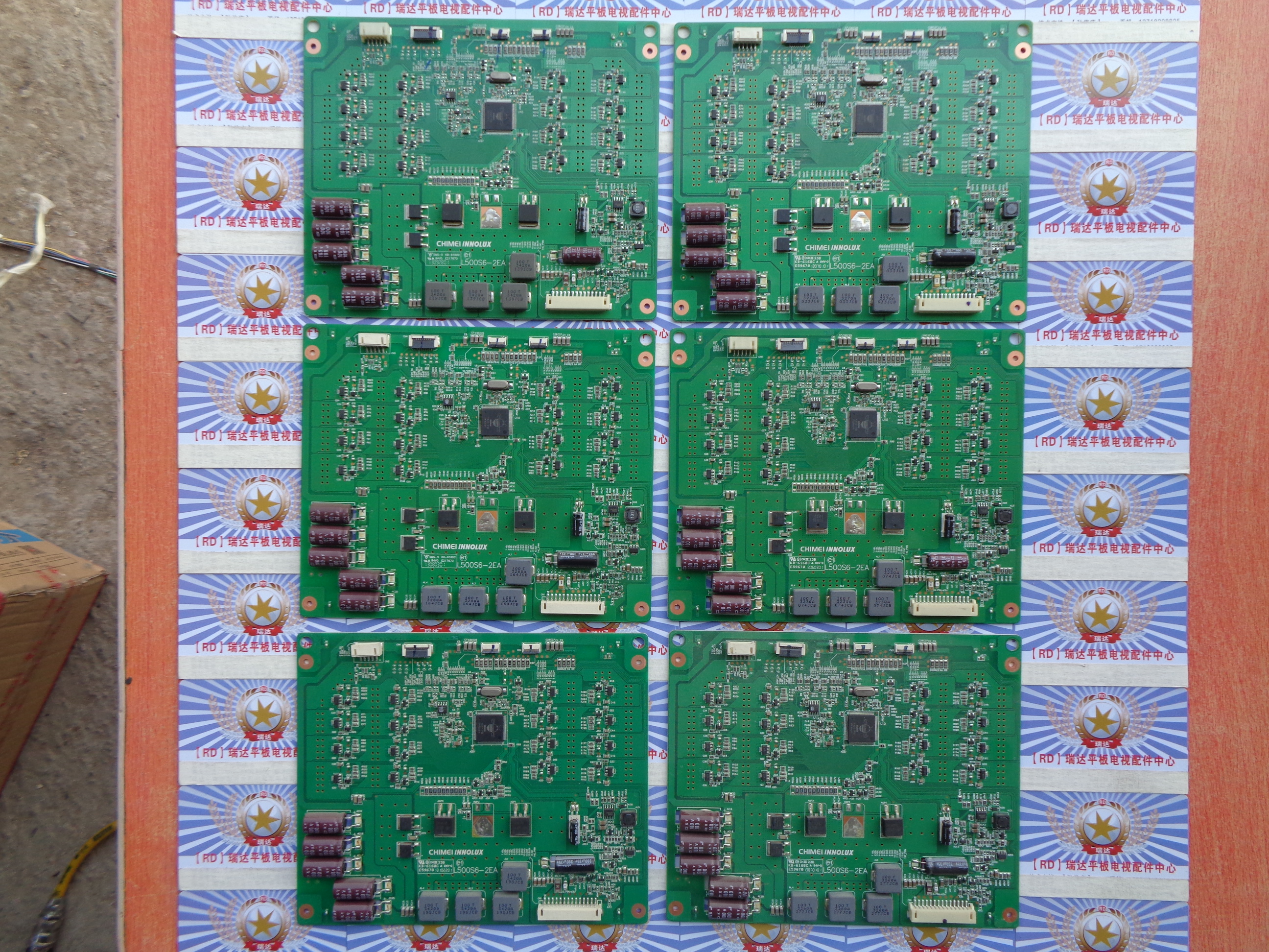 原装海信LED50K610X3D恒流板