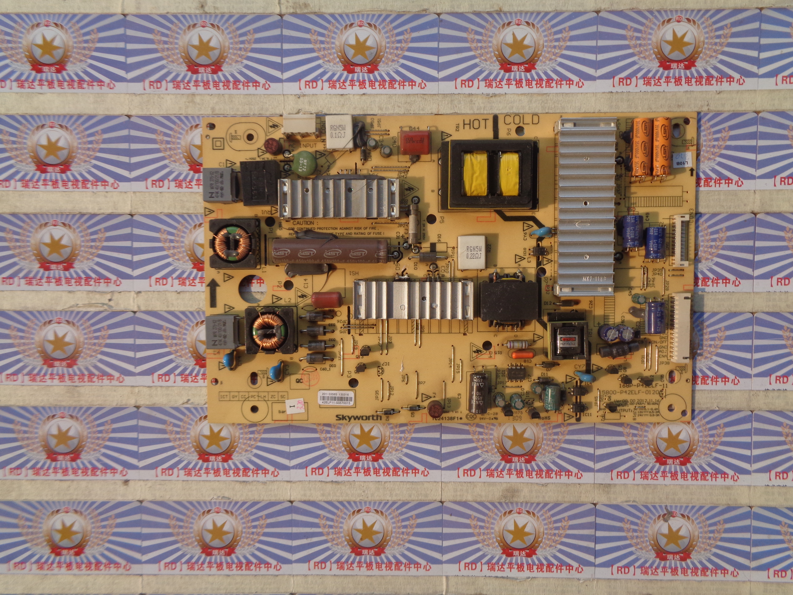 原装非代用创维42E350E电源板168P-P42ELF-11 5800-P42ELF-0120