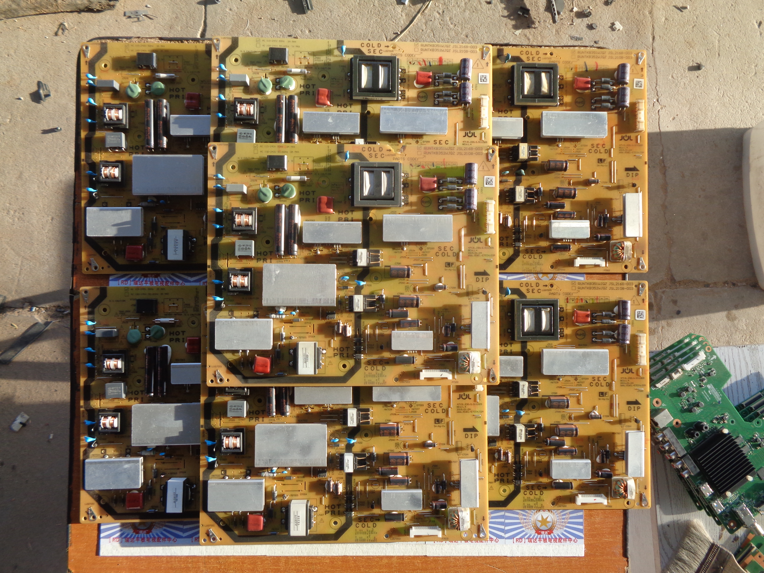 原夏普LCD-55S3A电源板RUNTKB35