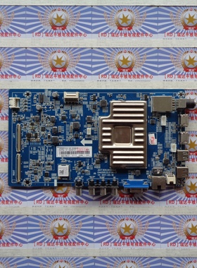 原装长虹 55U1A 主板 JUC7.820.00181622 配屏 C550U16-E2-A 现货