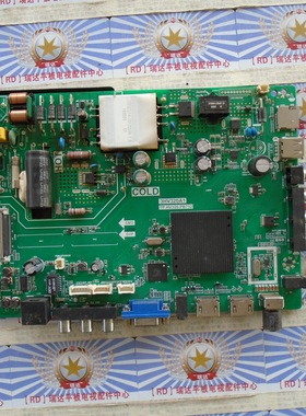 A原装正品 乐华 T43 主板 3HV320A1 TP.HV320.PB752 屏 DU43-1000