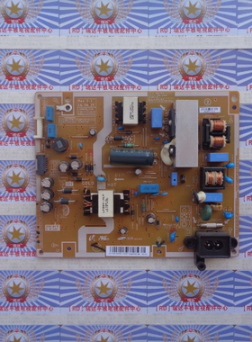 原装三星 UA48H4288AJ 电源板 PSLF970G06A BN44-00757A