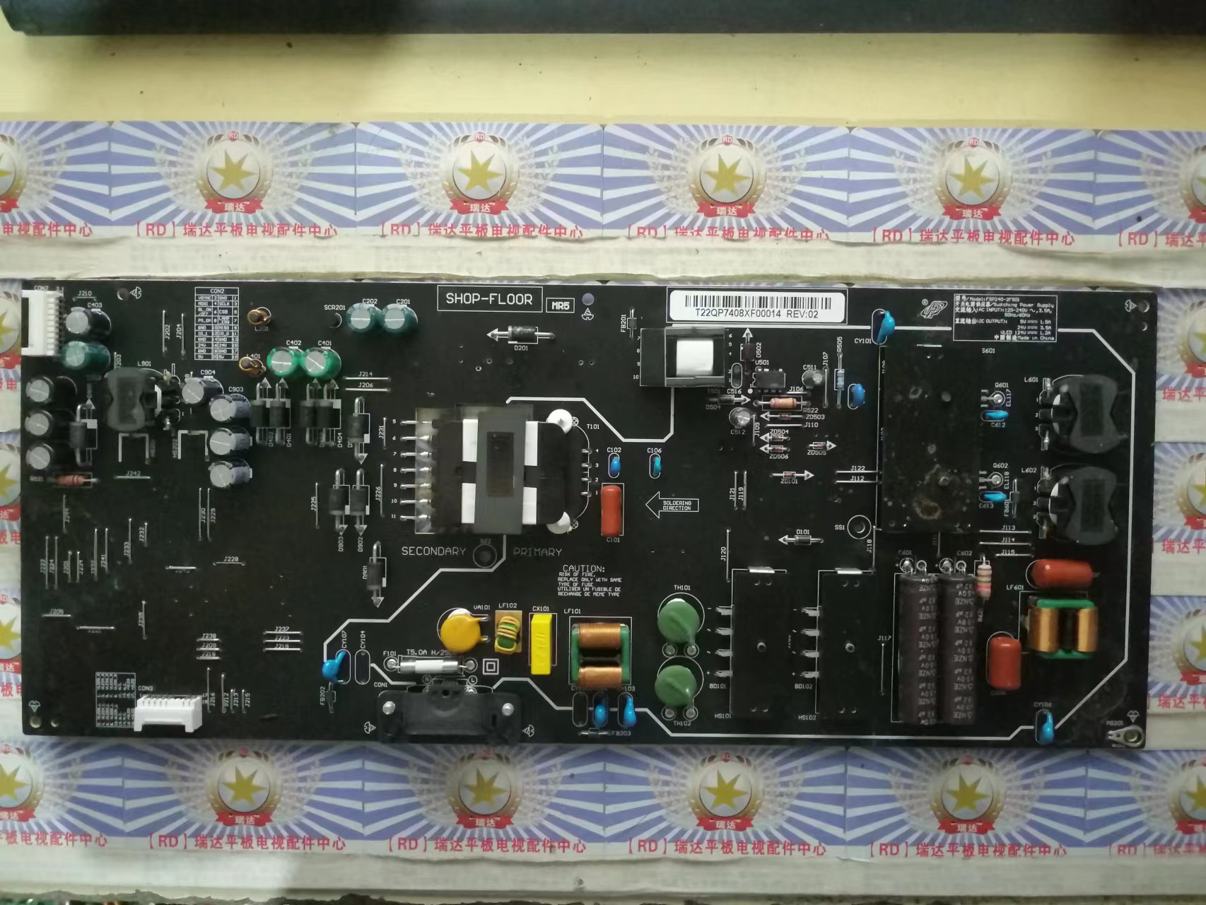 小米L65M5-AB电源板FSP240-2FS01