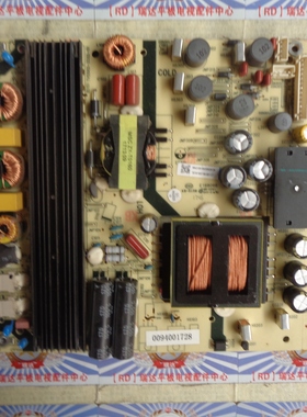 原装 正品 海尔LS55H520N电源板TV5502-ZC02-01 0094001728 现货