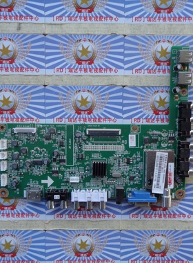 原装正品长虹LED37B1000C主板JUC7.820.00064337 屏M370X12-E1-B