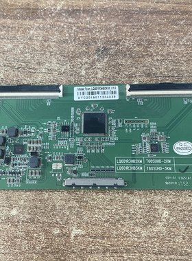 原装海尔LS60AL88U61逻辑板LQ601R3HB3KM T60SUHD-3KM现货测好 华