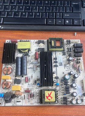原装三洋55CE5129H1电源板LK-PL550216A CQC04001011196现货 啊