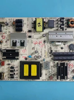 现货康佳LED50E330U液晶电视电源板34012876 35021091 测好发
