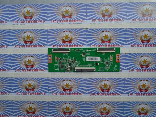 原厂康佳LED65P7逻辑板