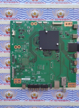 A原装夏普LCD-60MY7008A主板DUNTKG697 QPWBXG697WJN1配屏MA812-1