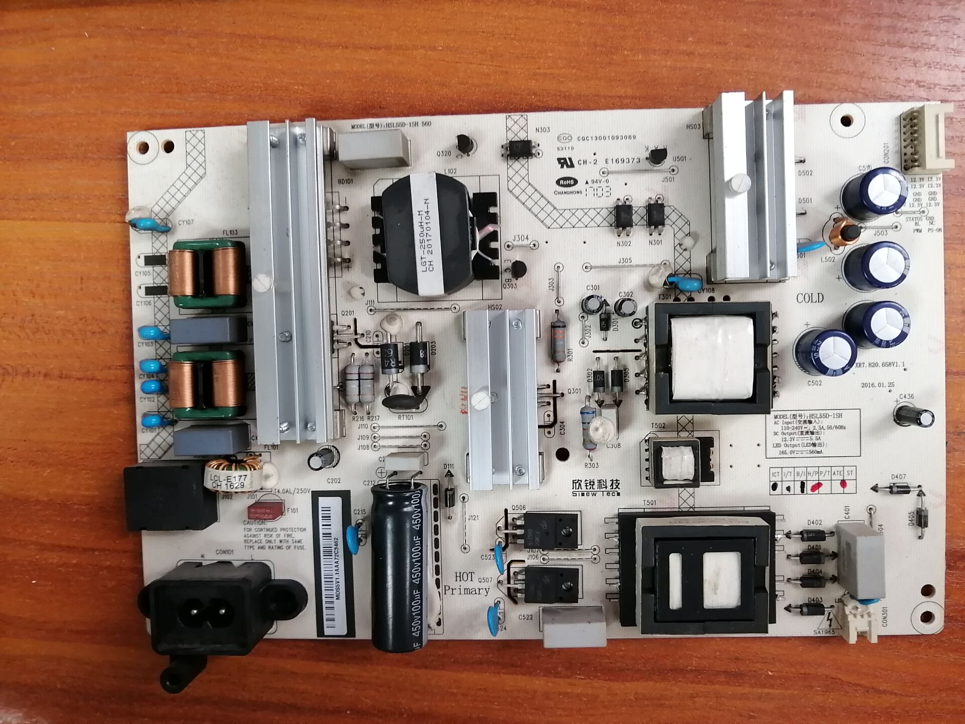 长虹55G6电源板HSL55D-ISH