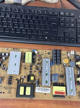 原装海尔LS48AL88U52电源板25-DB4223-X2P SHG4801B-199E测好 啊