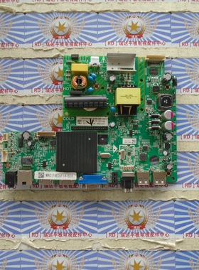 原装飞利浦39PHF5092/T3 主板MSD6A338-T4C1屏K390WD2 现货