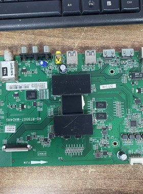 原装TCL D58A620U L58E5800A主板40-RT9507-MAD4HG配屏LVU580CM01