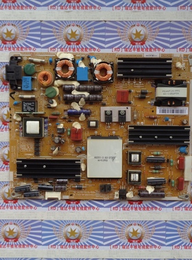 三星 UA46C6200UF/UA40C6200UF 电源板BN44-00357A 测好 现货