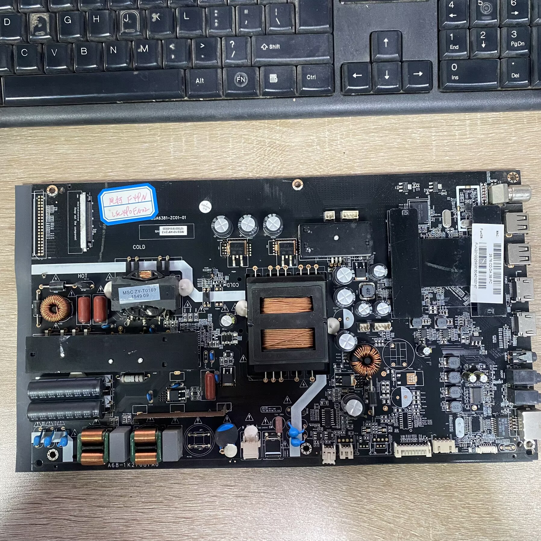 原装风行D49Y主板实物图