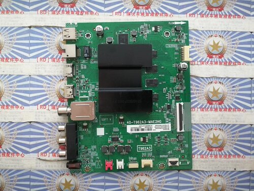 东芝65寸主板40-T962A3-MAE2HG