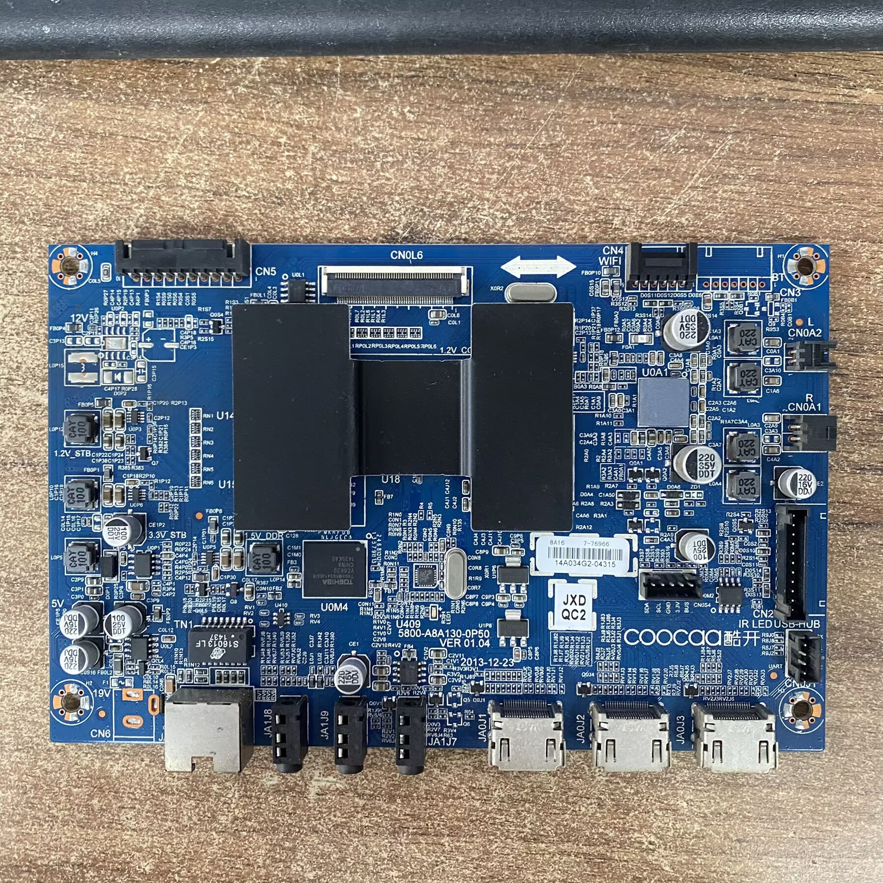 酷开42KITY主板5800-A8A130-0P5