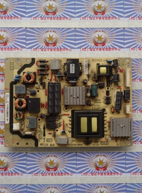 原装TCL L39E5090J L48F3600A-3D电源板40-E371C6-PWH1XG PE371C0