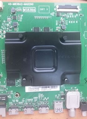 TCL 55C2 主板40-M838A2-MAD2HG 配屏LVU550NE3L CJ9W00 V1